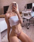 Анкета проститутки Тамара - метро Тверской, возраст - 20