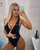 Анкета проститутки Инга - метро Перово, возраст - 23