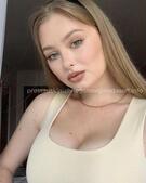 Анкета проститутки Марта - метро Кузьминки, возраст - 23