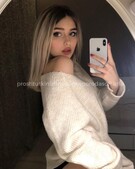 Анкета проститутки Рада - метро Нагатино-Садовники, возраст - 23