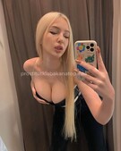 Анкета проститутки Услада - метро Строгино, возраст - 25