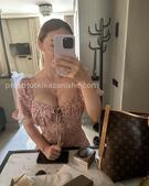 Анкета проститутки Мария - метро Теплый Стан, возраст - 25