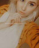 Анкета проститутки Рита - метро Новокосино, возраст - 25