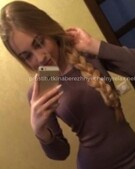 Анкета проститутки Леся - метро Северное Медведково, возраст - 25