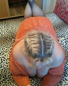 Анкета проститутки Наташа - метро Коньково, возраст - 38